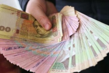 Бізнесу Тернопільщини відшкодували 662 млн. грн ПДВ