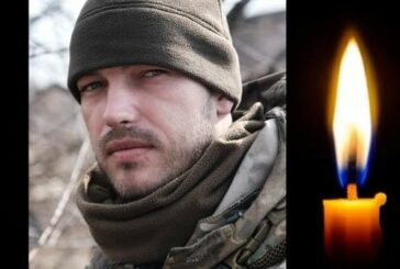 П’ять днів не дожив до дня народження: на фронті загинув 35-річний захисник із Тернопільщини Юрій Стасишин