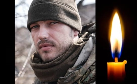П’ять днів не дожив до дня народження: на фронті загинув 35-річний захисник із Тернопільщини Юрій Стасишин
