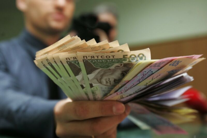 Працівникам Тернопільщини повернули понад 22 млн. грн заборгованої платні