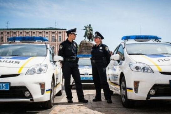 4 липня: День Національної поліції України, День судового експерта
