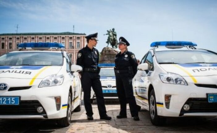 4 липня: День Національної поліції України, День судового експерта