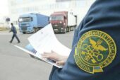 Шляхи взаємодії працівників митниці та залізниці обговорили під час наради у Тернополі