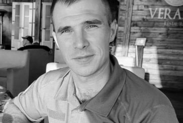 Став у Небесний стрій: на фронті загинув лейтенант поліції з Тернополя Антон Білостоцький