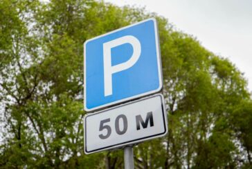 Паркувальники у центрі Тернополя з 2 серпня не працюватимуть