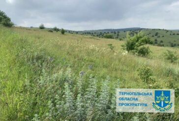 На Тернопільщині повернули державі 7 гектарів земель заказника, вартістю понад 400 млн. грн