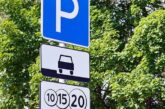 Майже 2,3 млн. грн отримали бюджети Тернопільщини за місця для паркування транспорту