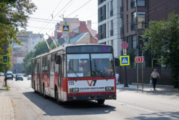 У Тернополі завтра тролейбус №7 курсуватиме зі змінами