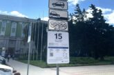 У центрі Тернополя встановлюють інформаційні знаки про нову систему оплати за паркування