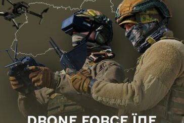 Тернополян запрошують до Львова на зустріч із командою Drone Force