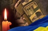 Повертається додому на щиті: на Харківщині загинув захисник із Тернополя Руслан Ясінський