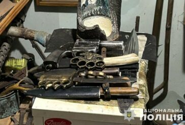 Житель Тернопільщини тримав арсенал нелегальної зброї