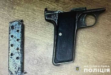 Чортківські слідчі оголосили підозру жителю Хмельницька за незаконний збут зброї