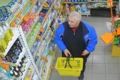 У Тернополі розшукують чоловіка, який викрав з магазину рибальське спорядження (ФОТО)