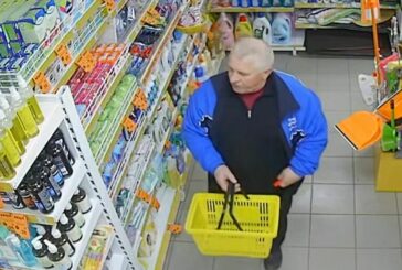 У Тернополі розшукують чоловіка, який викрав з магазину рибальське спорядження (ФОТО)