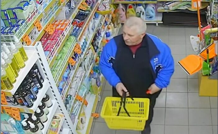 У Тернополі розшукують чоловіка, який викрав з магазину рибальське спорядження (ФОТО)
