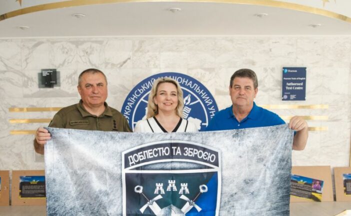 Член Наглядової ради ЗУНУ пожертвував 4 тисячі євро для українських військових