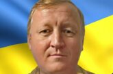 Тернопільщина зустрічає на щиті ще одного Героя: на війні загинув сержант Володимир Артемович