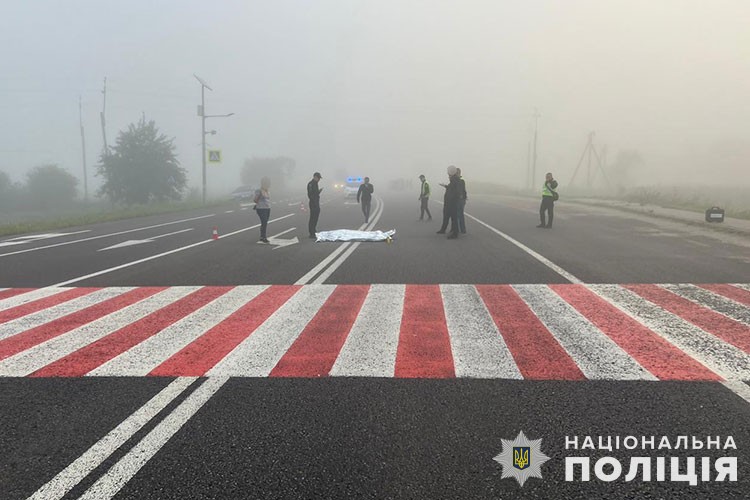 Просять відгукнутися свідків та очевидців смертельної аварії, яка сталася на Тернопільщині