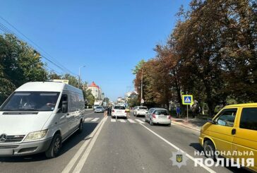 В аварії на Тернопільщині загинув мотоцикліст