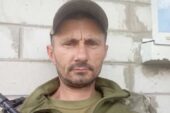 Повертається додому на щиті: війна обірвала життя Василя Григоришина з Тернопільщини