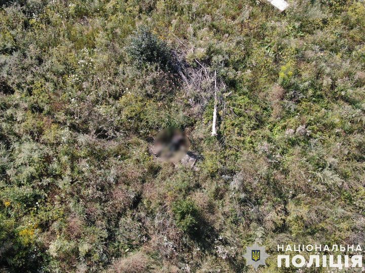 Шукали 10 днів: за допомогою дрона поліцейські виявили тіло безвісти зниклого тернополянина