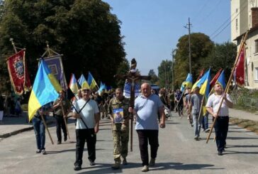 Чекали звістки більше року: на Тернопільщині попрощалися із загиблим захисником Володимиром Ганкевичем