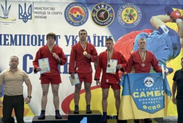 П’ять нагород здобули тернополяни на чемпіонаті України з боротьби самбо