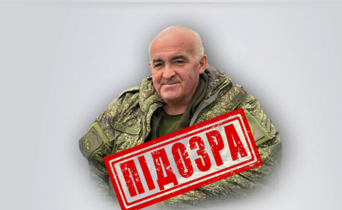 У Тернопільському УСБУ повідомили про підозру губернатору Костромської області рф: постачав тепловізори та оптичні приціли окупантам