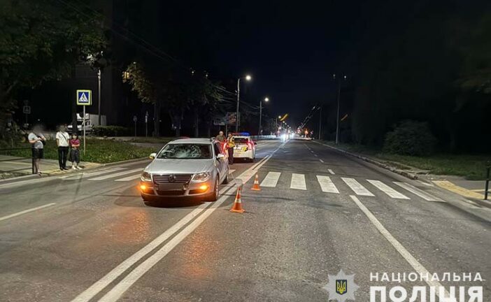У Тернополі на пішохідному переході водій Volkswagen Passat збив двох підлітків