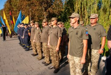 У Тернополі відбулися урочистості з нагоди Дня Державного прапора