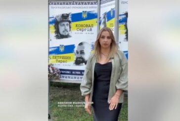 Волонтерка та вдова командира «Сталевої Сотні» просить тернополян щодня вшановувати загиблих захисників хвилиною мовчання (ВІДЕО)