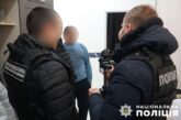 Двоє тернополян та житель Івано-Франківщини допомогли втекти за кордон 48 ухилянтам