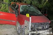 Трагедія на Тернопільщині: в аварії загинув 20-річний водій