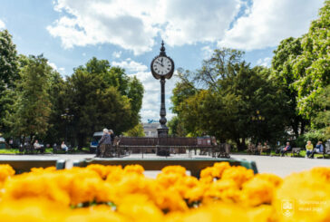 Тернопіль: заходи з нагоди Дня Державного Прапора  та Незалежності України