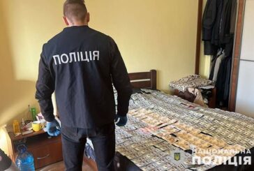 Двоє молодих тернополян створили міжрегіональну злочинну групу, яка незаконно переправляла військовозобов’язаних через кордон