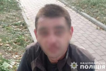 У Тернополі затримали чоловіка, який пограбував жінку на автобусній зупинці