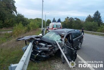 В аварії на Тернопільщині загинув 41-річний водій