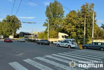 У Тернополі на пішохідному переході водій збив двох дітей