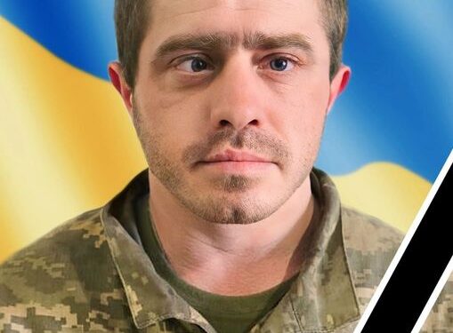 У Небесному строю: на фронті загинув захисник із Тернопільщини Віктор Горбачук