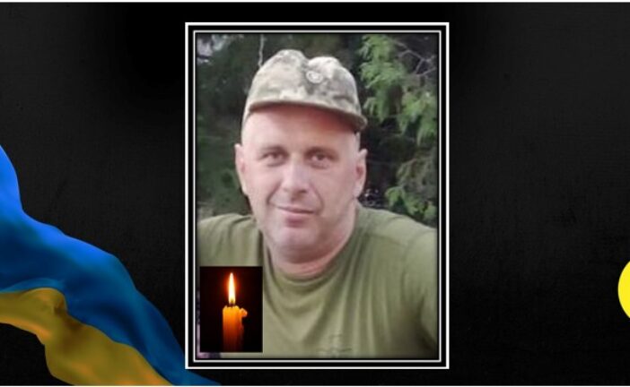 Вважався зниклим безвісти: на щиті повертається на Тернопільщину захисник Іван Куриляк