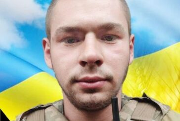 Назавжди 24: війна обірвала життя захисника з Тернопільщини Валентина Кравчука