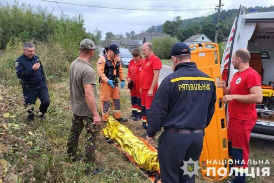 На Тернопільщині розшукали зниклого безвісти пенсіонера: він у важкому стані