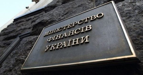 Парламент погодив підвищення податків та взявся за держбюджет-2025: як це вдарить по гаманцях українців?