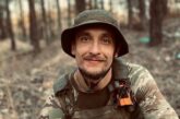 На війні гине український цвіт: у Небесний стрій став військовий із Тернопільщини Віктор Пасічник