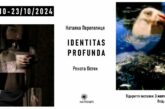 Дві тернопільські фотохудожниці відкриють спільну виставку «Identitas profunda»