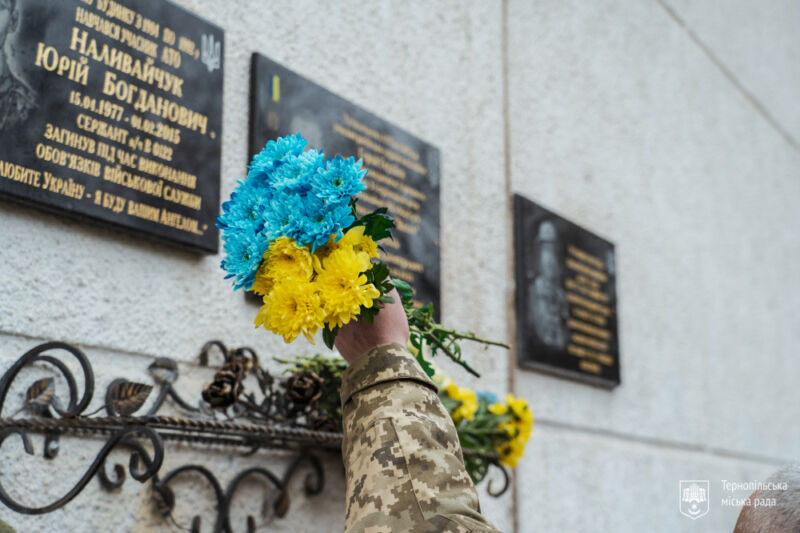 На одній із вулиць Тернополя встановлять меморіальні таблиці трьом загиблим захисникам