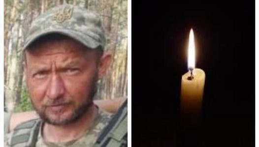 Більше року не було звістки: на щиті повертається додому військовий з Тернопільщини Андрій Ткачик