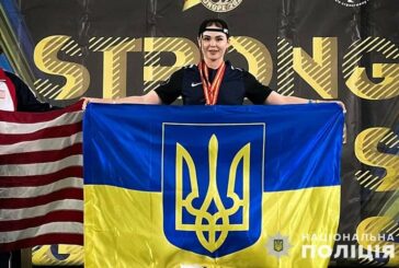 Тернопільська поліцейська Тетяна Зведенюк виборола перемогу на міжнародних спортивних змаганнях в Іспанії