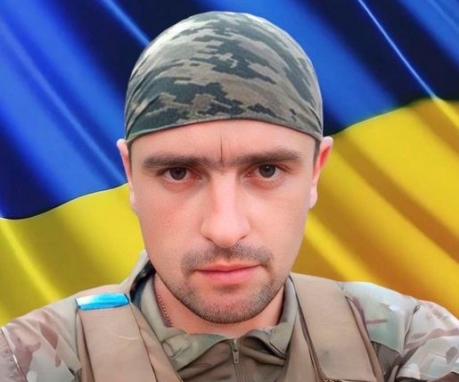 Загинув три місяці тому: на вічний спочинок повернувся з війни захисник Іван Кізима з Тернопільщини